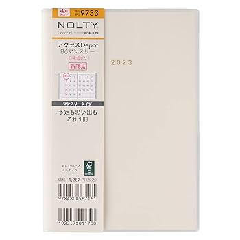 t.193⭐︎フェロー割有‼︎様 Hiros@GROM on X: 