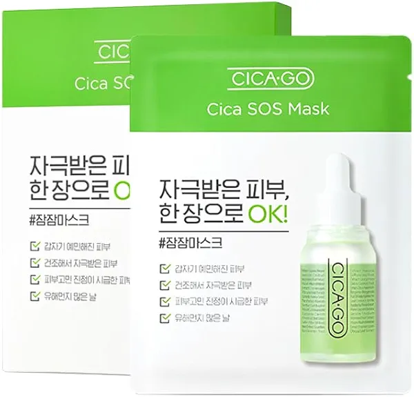 ISOI CICAGO Cica SOS Mask Pack, Intensive Soothing & Hydration Care for Sensitive & Irritated Skin, Fast-Acting Relief, Korean Skin Care (5EA)