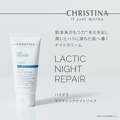 Miniatura 3 de -CHRISTINA- Line Repair Hydra Crema de noche con ácido láctico | Felicidad nocturna para la alineación y rejuvenecimiento de la piel | Mejora de la