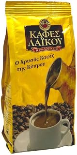 Cyprus Greek Traditional Gold Ground Coffee 200g x 3 Pack- Medium Roast