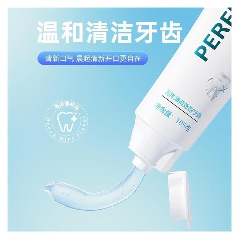 Dentifricio probiotico marino 105 g, sbianca i denti e rimuove le macchie superficiali(3pcs)