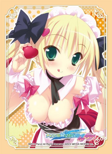 ファンタズマゴリア 最安値 ティンクルくるせいだーす　聖沙　サインカード 61ulqmYypiL.jpg