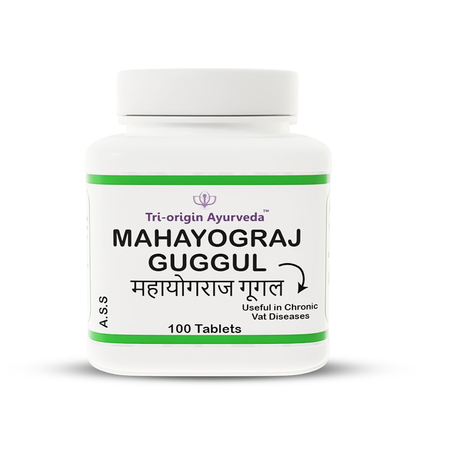 See full amazon price history chart for Mahayograj Guggulu Tablet - 100 Tablets Mahayograj Guggulu Tablet - 100 Tablets (B0CTJZ5MK6) Amazon Price History, Amazon Price Tracker