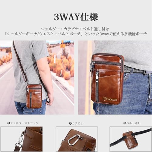 [Bellstone] スマホポーチ サコッシュ ポシェット ベルトポーチ ウエストポーチ 携帯バック ミニショルダーバッグ 小物入れ メンズ 革 レザー (キャメル)