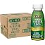 12 bottles of 100% pure Japanese barley grass leaves