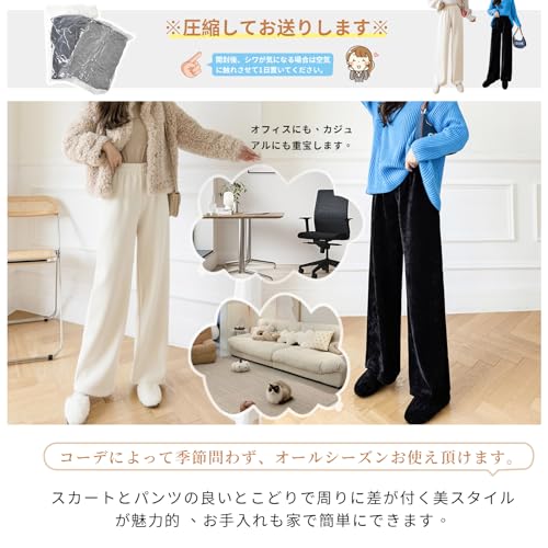 KumiModa ワイドパンツ レディース プリーツパンツ ストレートパンツ ロングパンツ 裏起毛 の商品画像 6