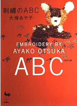 yukoページ 2025 VINTAGE NEW ARRIVAL】 ・amazing sun fade thermal liner