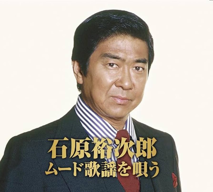 ■希少■THE SUPER STAR・石原裕次郎　CD 全40枚セット■昭和歌謡 □希少□THE SUPER STAR・石原裕次郎 CD 全40枚セット□昭和歌謡
