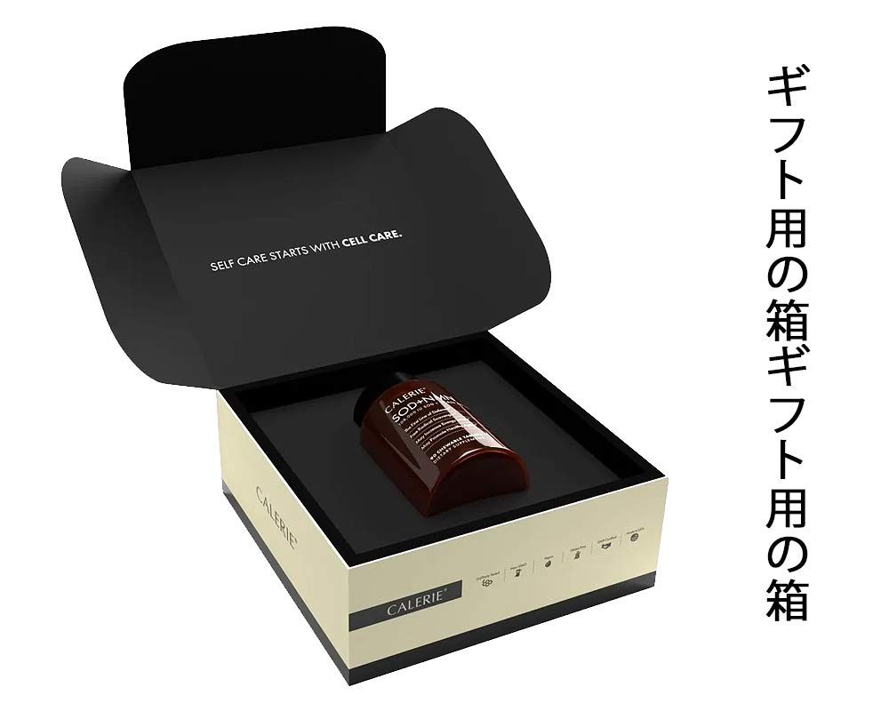 Amazon.co.jp: NMNサプリ CHLERIE SOD MNM サプリメント 耐酸性小型 