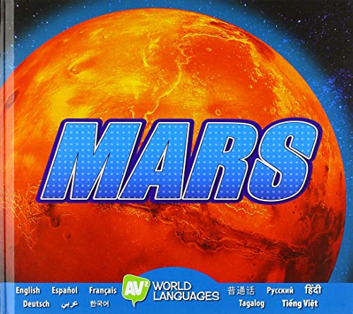 Mars 1791122868 Book Cover