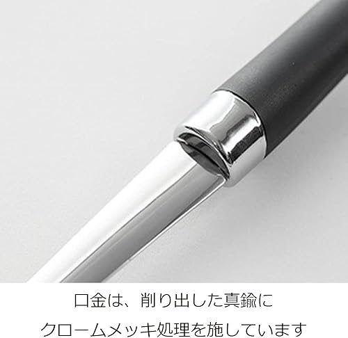 Miniatura 6 de AL-266 - Tijeras de cocina, color plateado