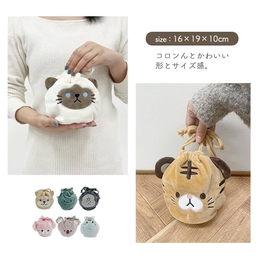 家庭科 巾着 小さい y2k ミシン アメカジ かわいい ポーチ 小物入れ 家庭科 巾着 小さい y2k ミシン アメカジ かわいい ポーチ 小物入れ