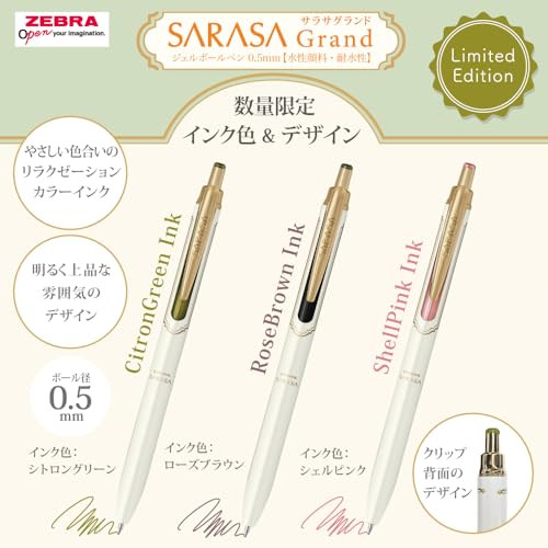 Bolígrafo Gel Zebra Sarasa Grand 0.5mm Verde Citrino miniatura 2