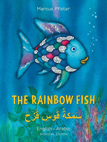 Image of The Rainbow Fish English/Arabic: (Bilingual Edition) (Bi:libri) (Arabic Edition)