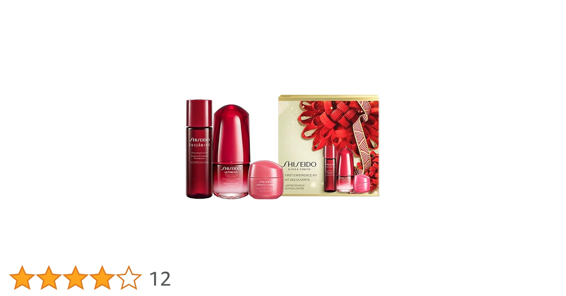 Amazon.co.jp: SHISEIDO ファースト エクスペリエンスキット 2024