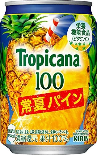 Amazon トロピカーナ 100 常夏パイン 280g缶 24本 トロピカーナ 野菜ジュース フルーツジュース 通販