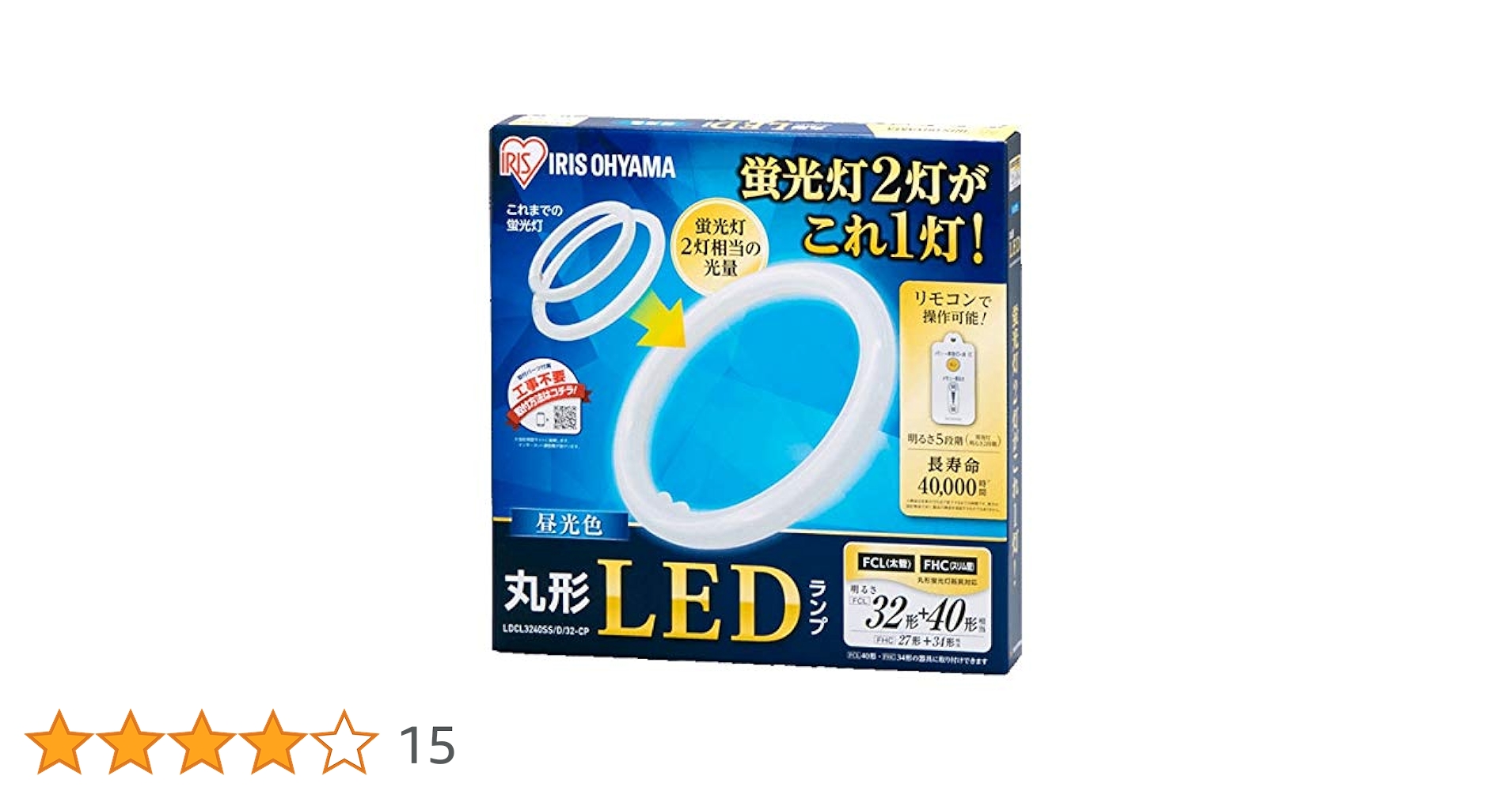 IRIS OHYAMA シーリングライトLDCL3240SS/D/32-C Amazon | アイリスオーヤマ LED 丸型 (FCL) 32形+40形 昼光色