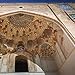 Iranian Architecture: A Visual History