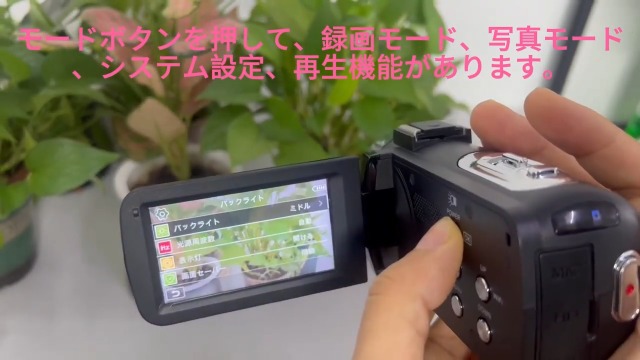 Amazon | ビデオカメラ 8K HDMI出力WIFI機能6400万画素18倍