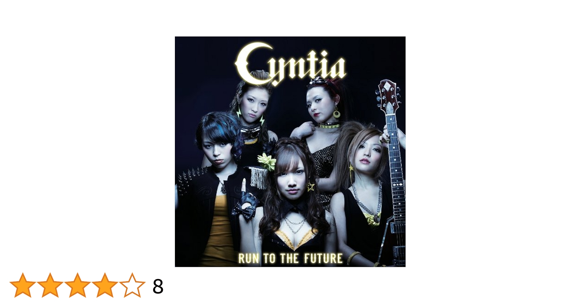 邦楽 Memory of Cynthia Cynthia – Cynthia – CD (Album), 1990 [r5785285] | Discogs