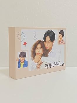 【中島健人】彼女はキレイだった DVD Amazon.co.jp: 彼女はキレイだった DVD-BOX : 中島健人, 小芝