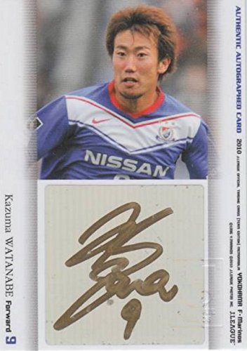 元横浜F・マリノス渡邉千真メモリアルフォトフレーム