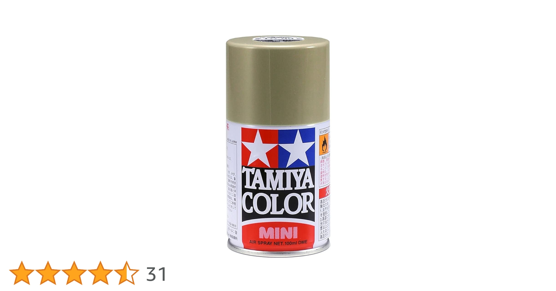 Amazon | タミヤ タミヤスプレー TS-87 チタンゴールド 模型用