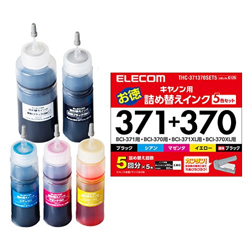 エレコム 詰め替え インク  Canon キャノン BCI-370371対応 5色セット(5回分) THC-371370SET5      THC-371370SET5 2zzhgl6 Amazon.co.jp: エレコム 詰め替え インク Canon キャノン BCI