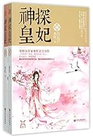 ????(??) 7505992015 Book Cover