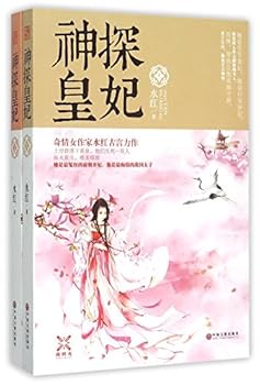 Paperback ????(??) [Chinese] Book