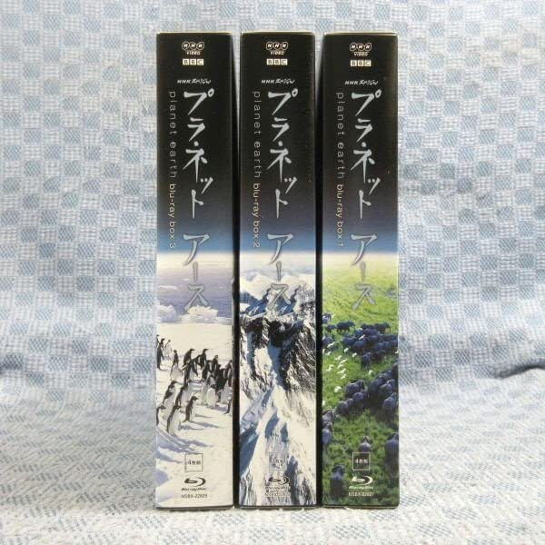 Amazon.co.jp: K962!「NHKスペシャル プラネットアース 新価格版