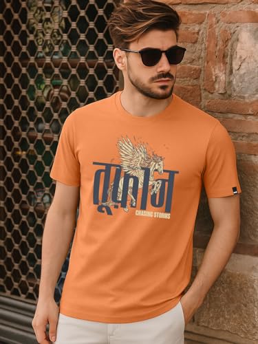Image of Bewakoof Men's Graphic Print Regular Fit Half Sleeve Round Neck Pure Cotton T-Shirt
