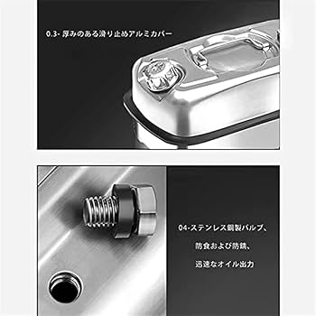 横型 ガレージ・ゼロ ガソリン携行缶 5L/10L 緊急用携行缶 軽量 燃料缶 ガソリン携行缶 ノズル付きボトルタイプ 消防法適合品 外出必備品 ステンレス 鋼板厚0.8mm304ステンレス業務用 保管用に (10L)