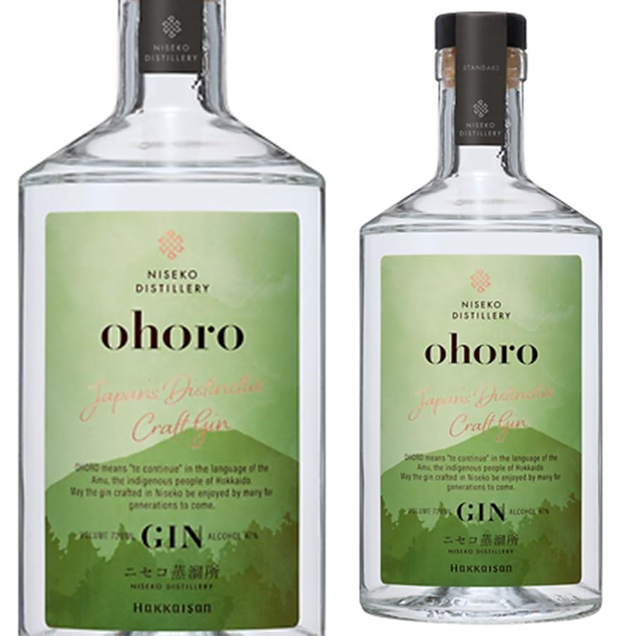 Amazon.co.jp: 【北海道】八海山 ohoro GIN Standard 700ml【同一規格