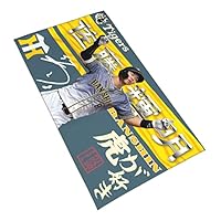 【侍ジャパン】佐藤輝明 フェイスタオル＆ 缶バッジ セット タイムセール！】 侍ジャパン】佐藤輝明 フェイスタオル