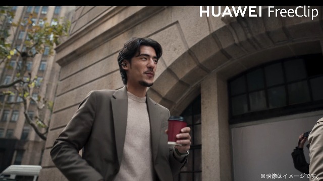 Amazon.co.jp: HUAWEI FreeClip ワイヤレスイヤホン Bluetooth
