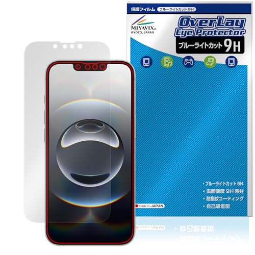 ~rbNX iPhone 16e Ή \ ی tB dx 9H u[CgJbg PET {