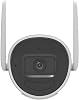 Hikvision Bullet IR DS-2CV2041G2-IDW(W) (2.8 mm) 4MP