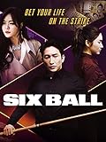Six Ball