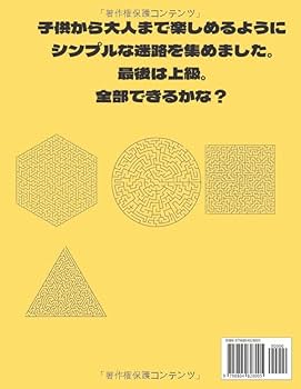 わさび　洋書　6点 わさび 洋書 6点 わさび 洋書 6点 わさび 洋書 6点 わさび 洋書 6点