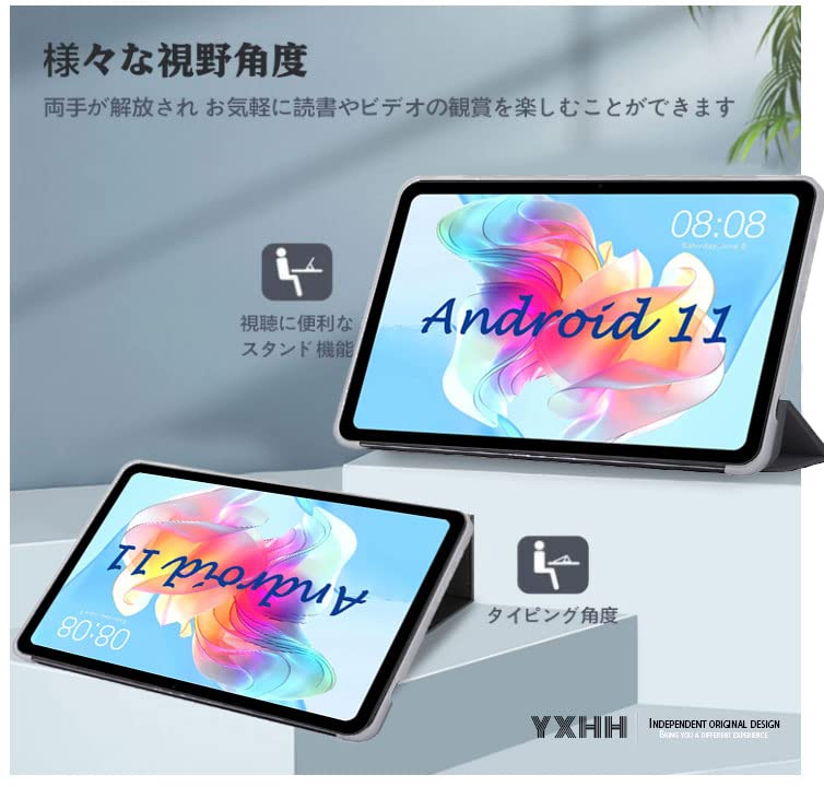Amazon.co.jp: 【YXHH】 TECLAST T50 用 ケース 角度調整 キズ防止