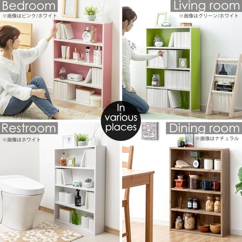 コミックラックの組立イメージ