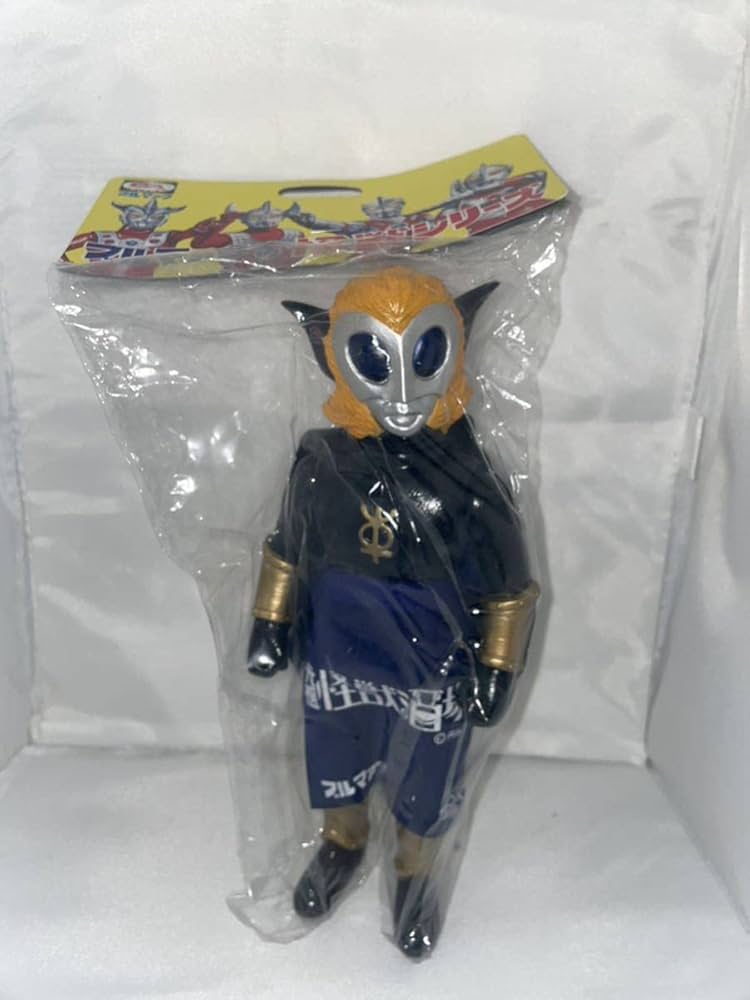 ブルマァク　マグマ星人　ソフビ ブルマァク ブルマァク新造型 マグマ星人武器付 | sofvi.tokyo