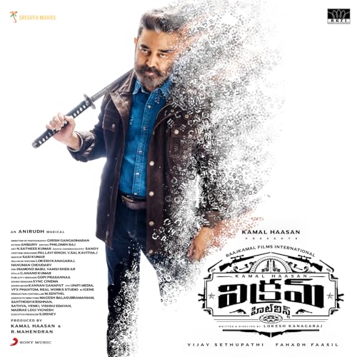 Anirudh Ravichander & Prudhvi Chandra