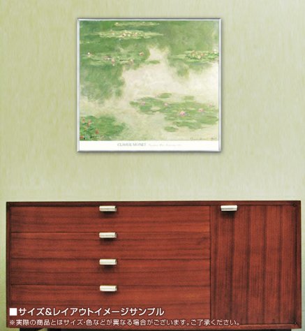 Amazon.co.jp: ポスター クロード モネ 睡蓮と水辺の風景 1907 額装品