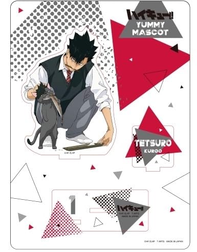 黒尾鉄朗　ハイキュー　グッズまとめ売り　アクスタ　コースター　フォト　アクフィ 描き下ろし 黒尾鉄朗 アクリルアートスタンド 飛翔Ver