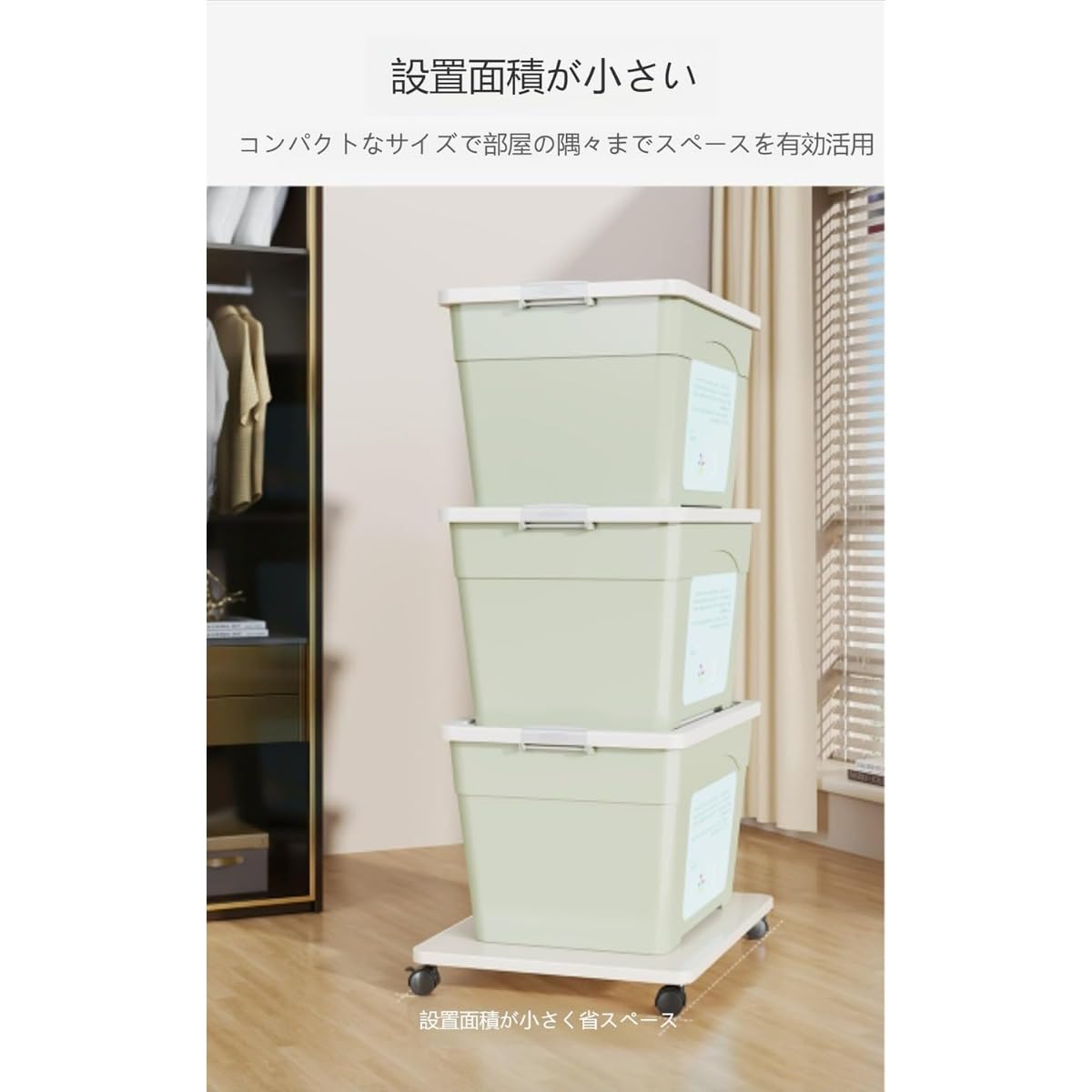 Amazon.co.jp: Sivro キャスター付きトレイ 省スペース 360度回転 移動
