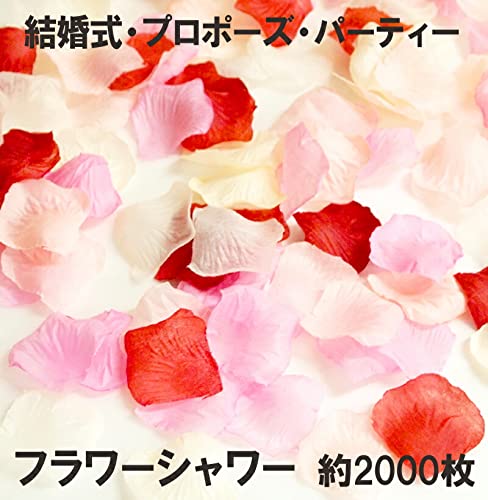 NALER花びら バラ造花 フラワー ピンク 約2000枚 花吹雪 結婚式 NALER花びら バラ造花 フラワー ピンク 約2000枚 花吹雪 結婚式