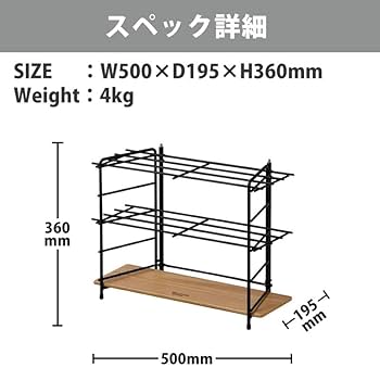 新品 Hang Out ハングアウト SOT-R5015 NEW ITEM】ソロでもグループでも焚き火サイドで使い勝手◎の