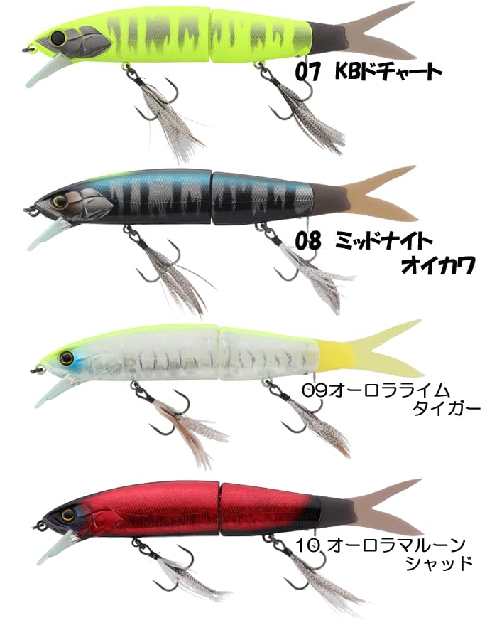 JACKALL - ジャッカル  クルーバーSF  フラッシングシャッド クラシカルジャパンベイト２ Amazon | JACKALL(ジャッカル) クルーバー SF | JACKALL